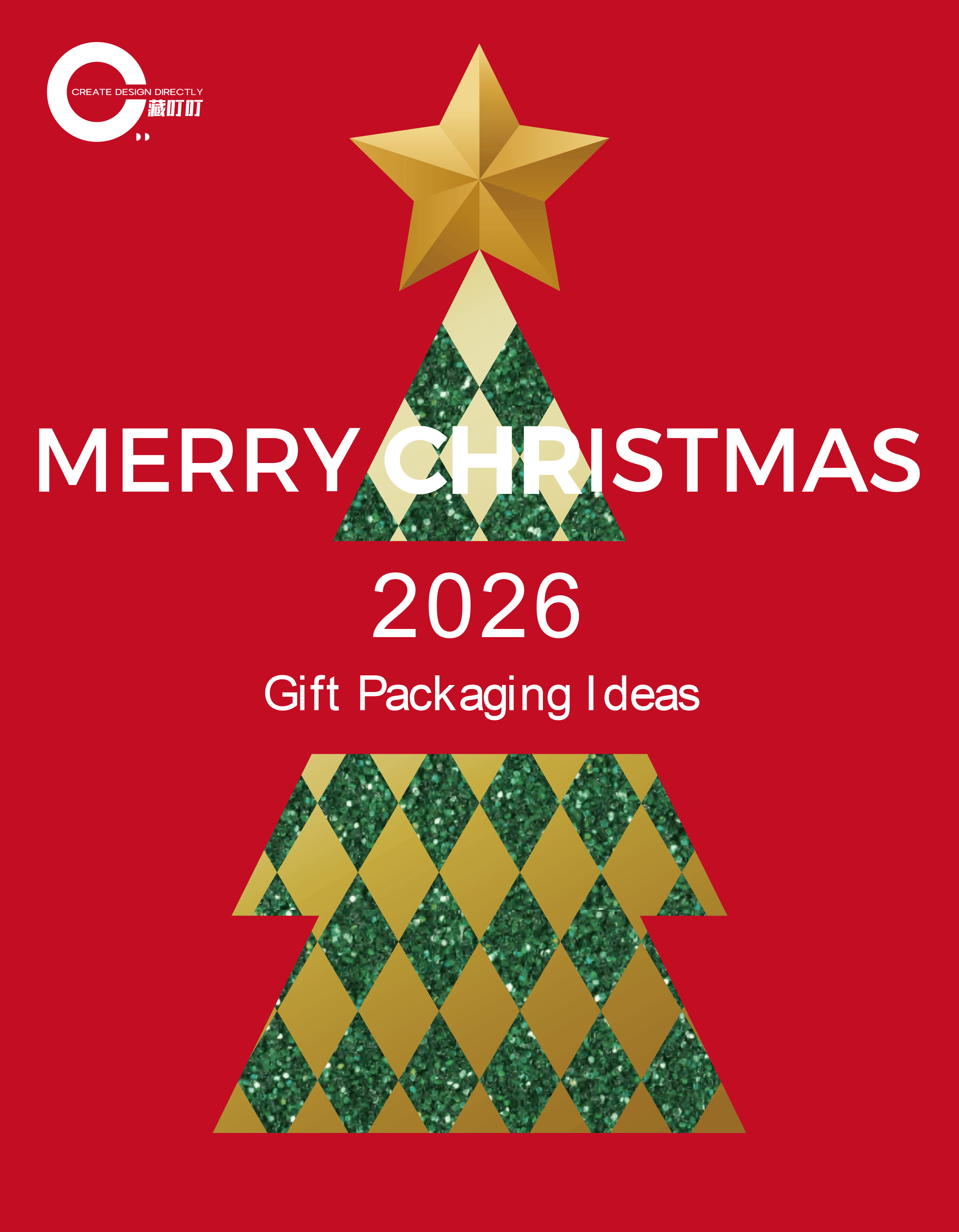 Merry Christmas 2026 Gift Packaging Ideas.pdf